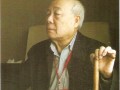 欧阳中石，1928年出生于山东泰安。现任首都师范大学教授、博士生和博士后导师，中国书法文化研究所所长，全国政协委员，中国书法家协会顾问。