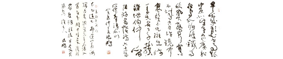 1931ڽս鷨ҡۼҡʫˡ༭ҡջҡΪȫЭίԱйίԱй鷨Эϯйʡ