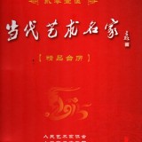 2015꡶ҡ̨